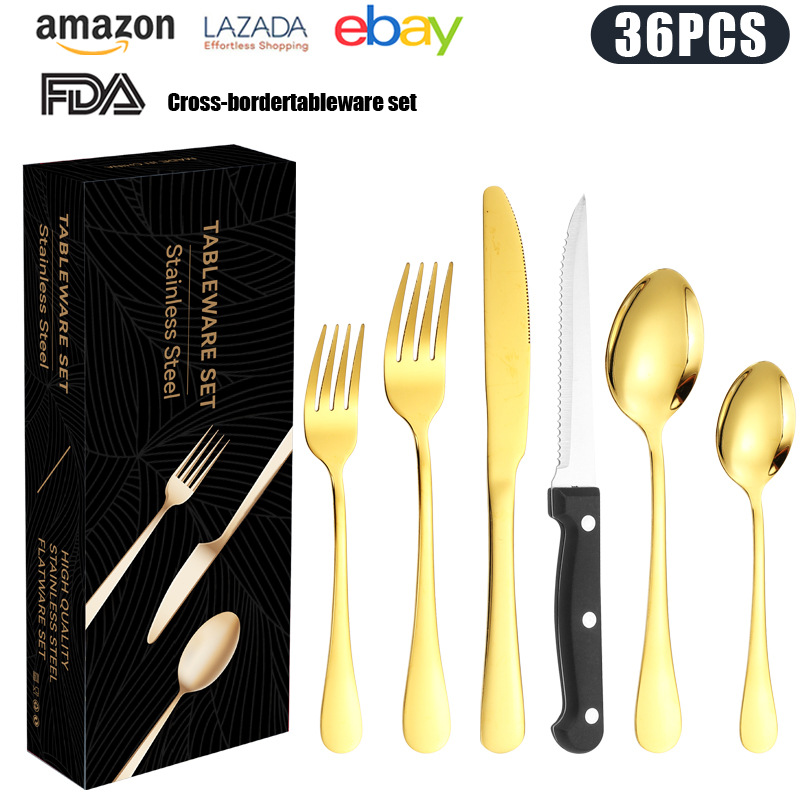 골드-36 피스 세트