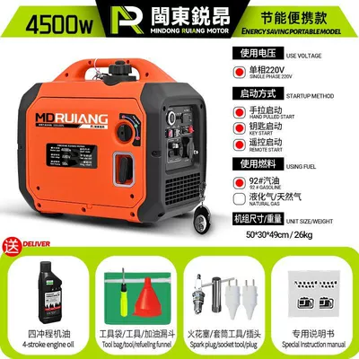Avtomobil generatorları power source, portable for - 4500wone-touch-start-remote-control-manual-start