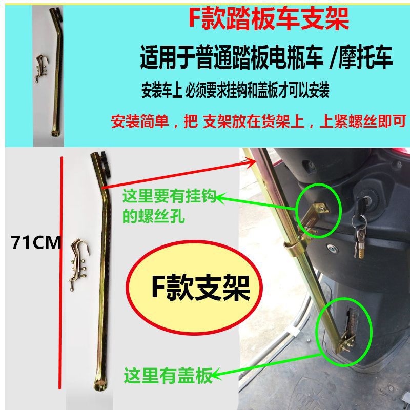 Motorcycle umbrella 125 cross-rider sunshade, extra-large men's three-wheeled vehicle heavy-duty canopy 150 sun umbrella