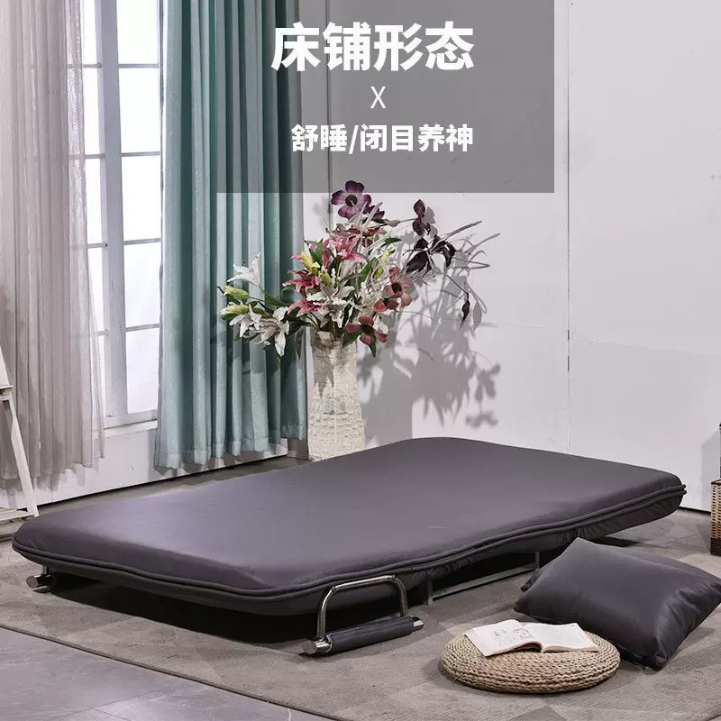 折叠床家用沙发床折叠两用小户型客厅书房单人科技布免洗网红款