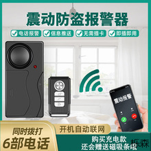 늄���݆܇��ӈ����¿���I�h��֪ͨ����Ħ�����Пo���b��