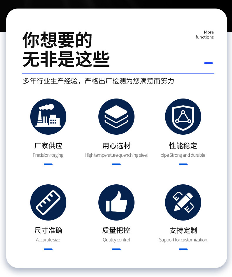 O1CN01jfqjZY29Tefe2h0DF_!!2213