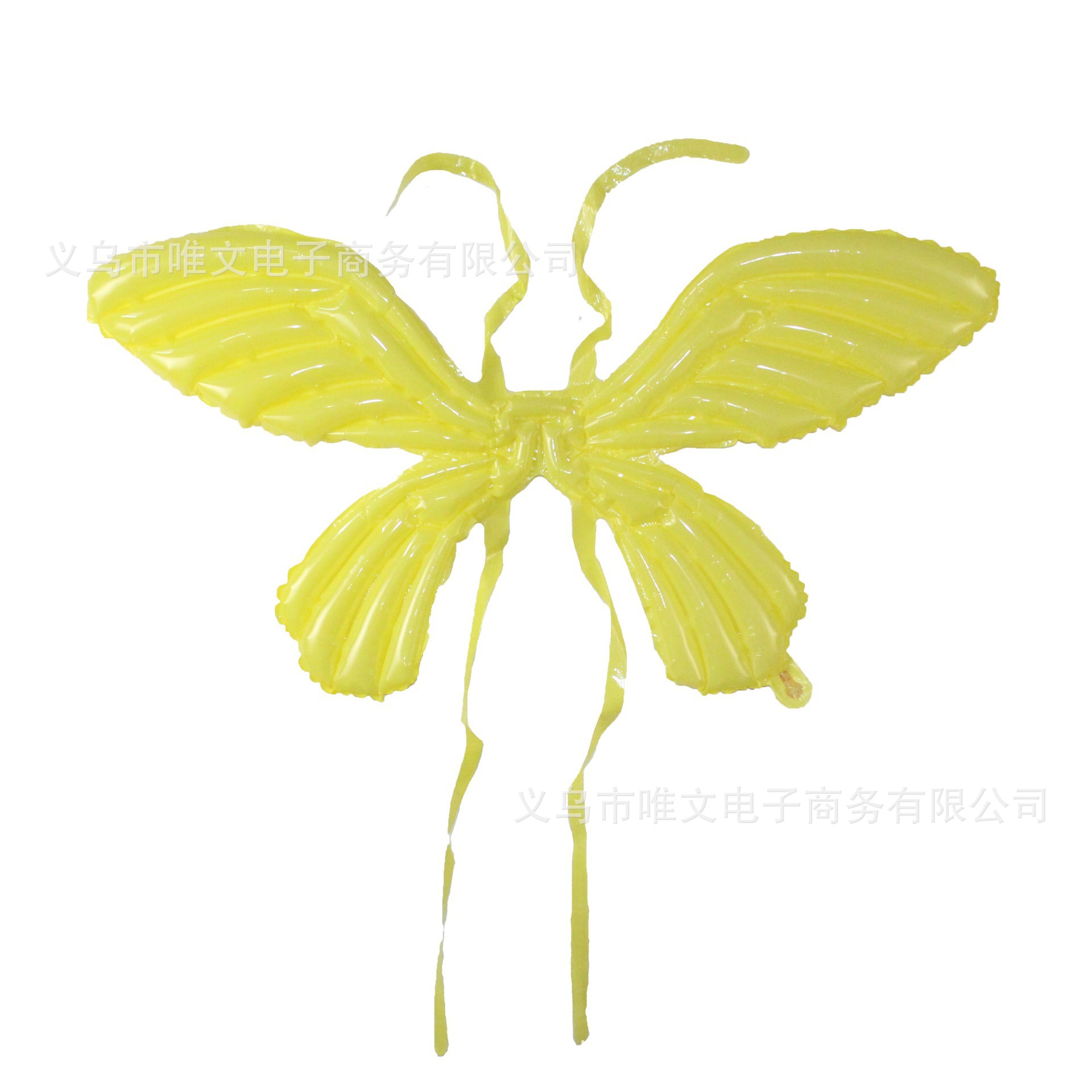 마르카 옐로우 100cm