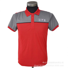 �����\�ӕ�����չ�����f����������T���ٸɏV����ӡ��