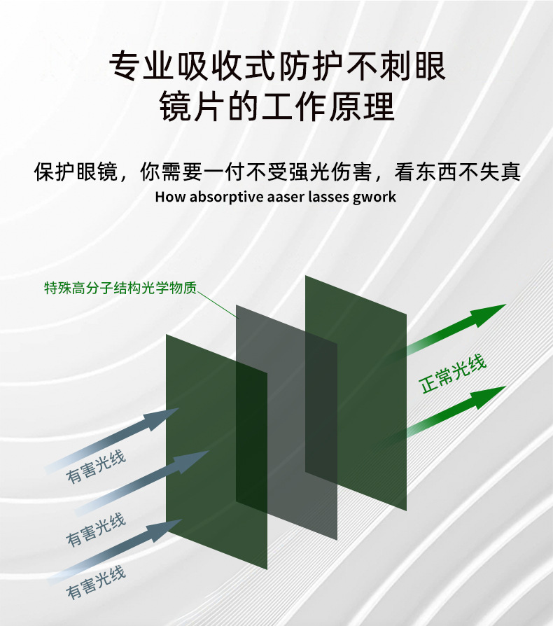 详情页_02.jpg