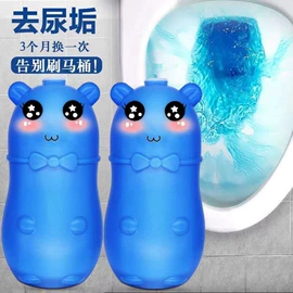 衣钩/挂钩;厨房小工具;清洁球/刷