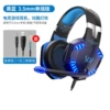 Adapter cable, mobile phone, laptop, G2000