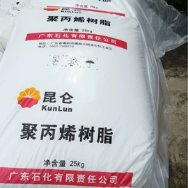 网络线;其他合成树脂;电脑网线