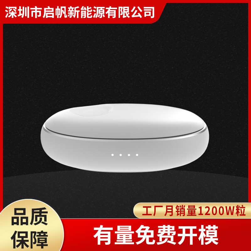 厂家供应LIR1654纽扣电池 额贴式脑机安睡仪用圆形锂离子电池
