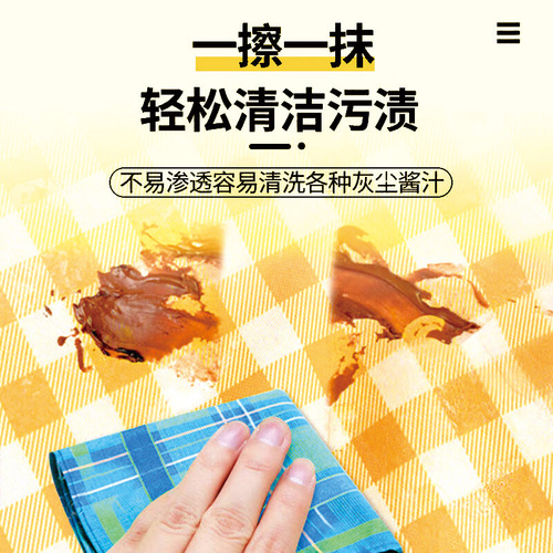 Picnic mat moisture-proof mat thickened outdoor camping picnic equipment waterproof portable spring outing foldable picnic linen