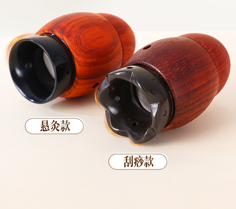 Bian Stone Facial Moxibustion Cup Portable Warm Therapy Tool with Guasha Edge for Home Beauty Care 200g quality and texture