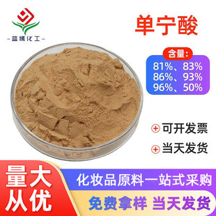 ���I���Ό���ǻ��Ό��ᵤ�����屶�Ӹ߼�����ȡ��������儩�F؛