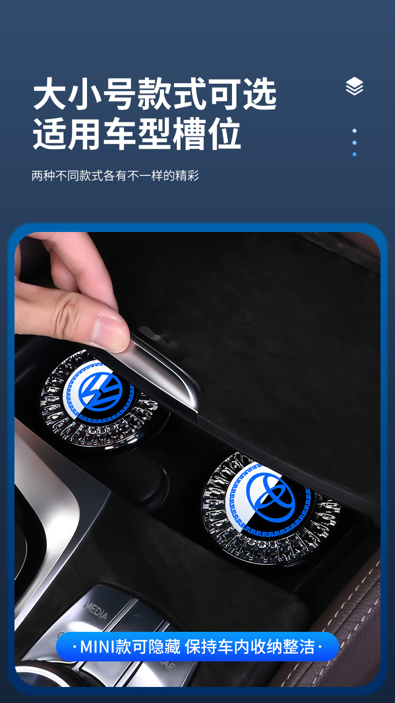 Tank Car Ashtray Multifunctional Universal Car Open Cover Lighting Metal Inner Tank Flame Retardant Sealed Ashtray Supplies