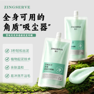 ֲ��ѩ���`֥��͸����������`ֲ֥����Ӵ�����|ȫ����w���