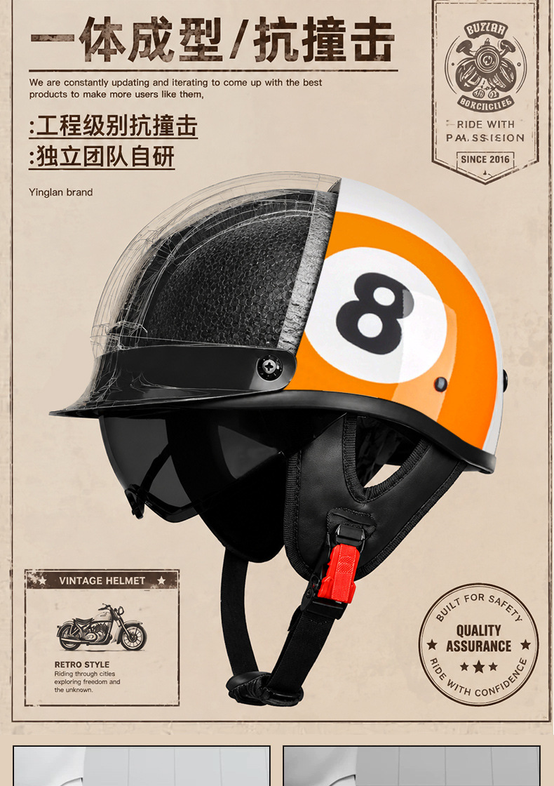 3C Retro Helmet Men's Motorcycle Half Helmet Scoop Helmet Cruiser Motorcycle Small Helmet Women's Electric Vehicle Safety Helmet Summer