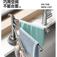 ���P�N��Ĩ���������ϴ��۴�̨���U�����D�rˮ�ܱڒ��Ϡ�ë����