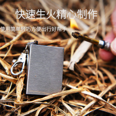户外钥匙扣方形万次火柴防水创意点火安全火柴棒个性不锈钢火柴