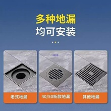 ��©�����l���gͨ�Ã�оԡ����ˮ���^�V�W��ˮ������������w