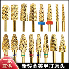 �羳�¿�  僽����״�ĥ�^ж�״�ĥ�^ж�����z��ĥ̨�A���יC��^