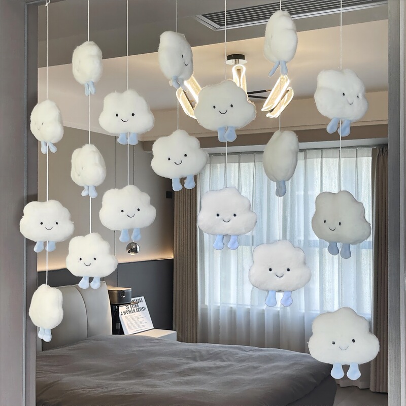 Cute Cloud Door Curtain with Cream-Style Hanging Decorations, Soft and Adorable Japanese-Style Ins-Style Hanging Curtain for Children's Room Creative Decoration