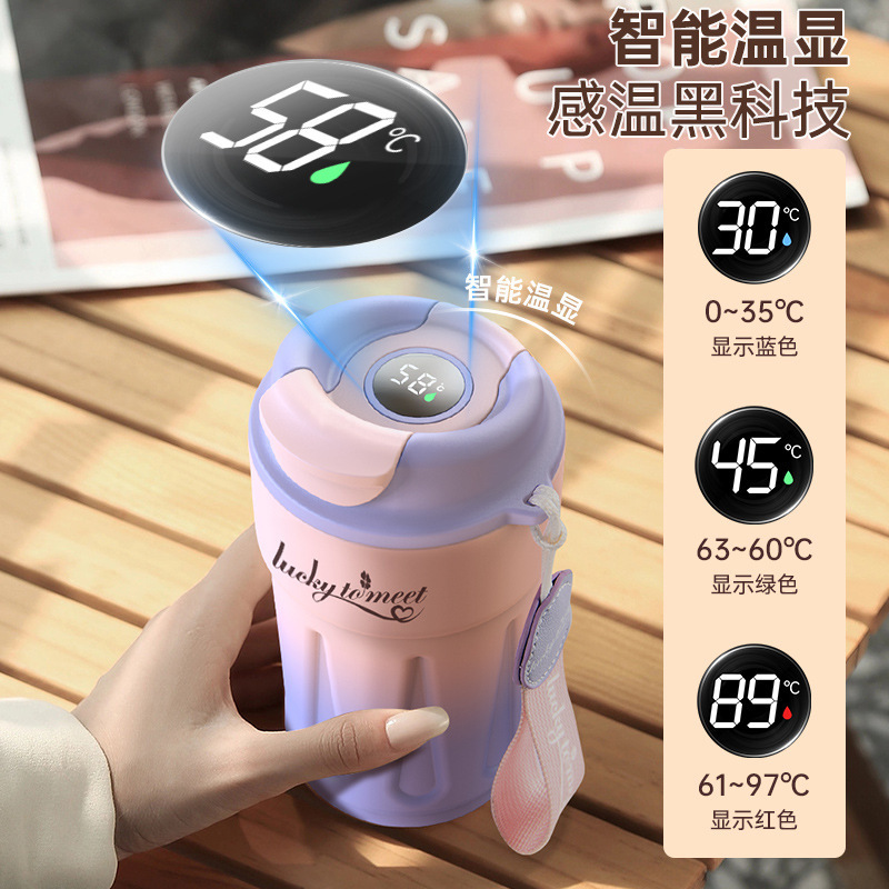 智顕コーヒーカップ携帯随行カップ高颜値贅沢316ステンレス大容量保温カップ女子学生礼P|undefined
