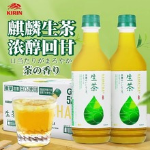 ���]�ձ�ԭ�b�M��kirin��������G������������e�Ʒ����