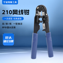 210�οھW�j�����Q �D���Q���þW�j�����Qˮ���^�W���Q���þW�j�Q