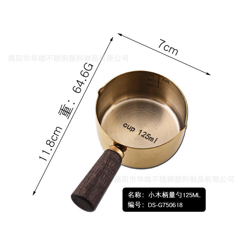 Small measuring cup, tools set, coffee measuring spoon scaled, 250 ml, 60 ml