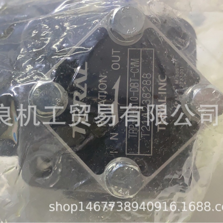 日本TERAL水泵VKN115A-7W议价