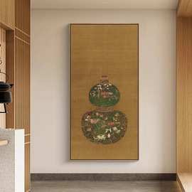 葫芦花瓶图复古新中式装饰画走廊玄关壁画书房茶室背景墙挂画