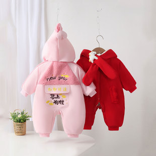 �냺���b�����Ů���Ӻ��޷������B�w�A�޶��⴩�����R�����X��