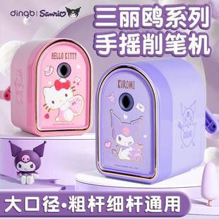 ����8697���������t���P����ڏ��Ӵ��U�P�֓u�D�P���W�����P�C