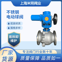 �S�ҹ���늄Ӳ��P����y304���P䓷��m���I�{���y�T��ˮ�y