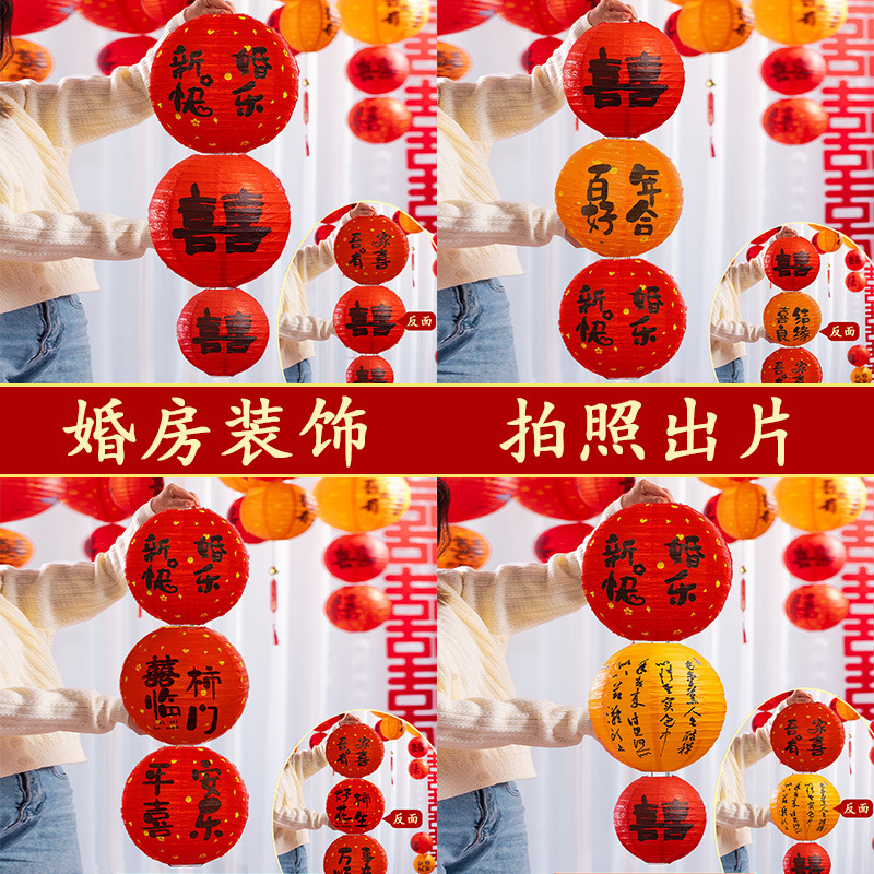 小红书影楼个人主题拍照新款圣诞节新年红色主题少女时尚摄影服|undefined
