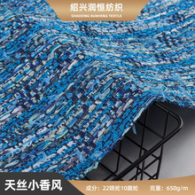��˿С��粼�� �䵭����֯�ֻ��ز��� �ع����������� ����