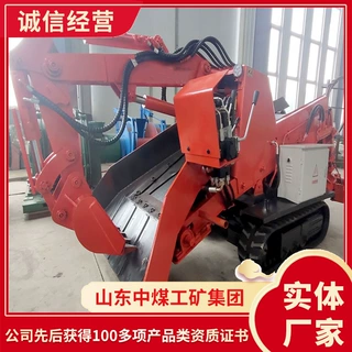 矿用履带式扒渣机工厂直营ZWY-120/55L履带式扒渣机价格