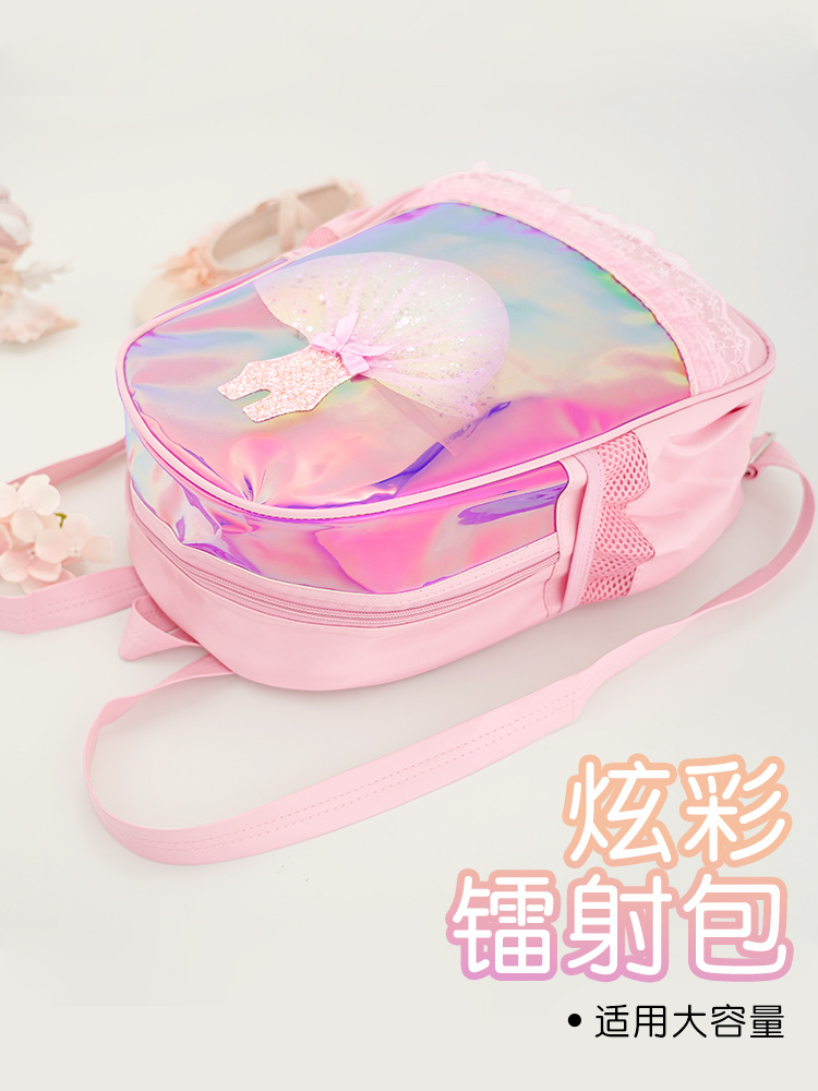 Bolsa de baile para niños nueva mochila de gran capacidad bolsa de almacenamiento de ropa de entrenamiento de ballet bolsa de baile láser para niñas