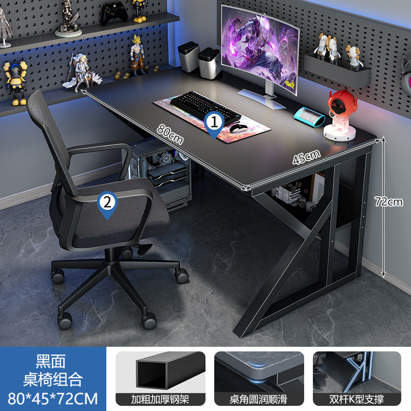 Mesa de computadora de escritorio mesa de deportes electrónicos dormitorio mesa de estudio escritorio de escritorio escritorio de estudiantes en el hogar escritorio de oficina simple y moderno