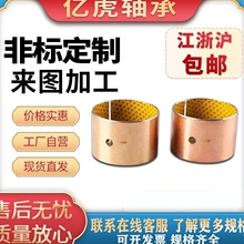 SF-2�ھ�22-25-28-32-35-40���ͳ�����ĥ����������󻬺���