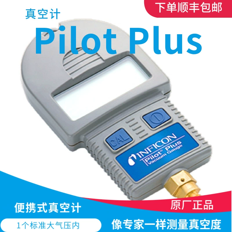 Немецкий вакуумный измерительный прибор Pilot Plus Pirani, вакуумметр 710-202-G1