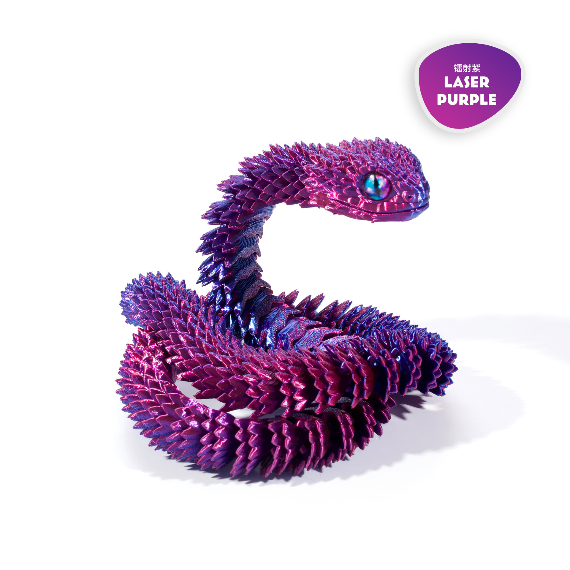 40CM-바이퍼 레이저 퍼플 [고품질 PLA]