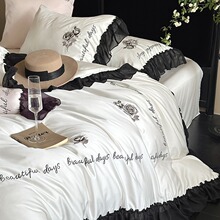 巴黎之约 法式简约凉爽花卉夏季80支天丝花边浪漫四件套 同款夏被