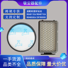���ú��˴�Rowenta RO4811EA RO4825EA RO4659EA �������������