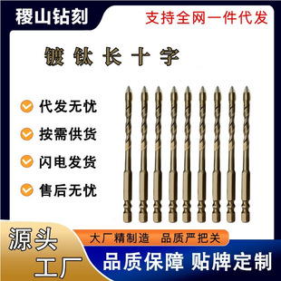 Ӳ�|�Ͻ�������ʮ�����Ǳ�ƫ��荴���ʯ�մɴɴuˮ�ಣ�����