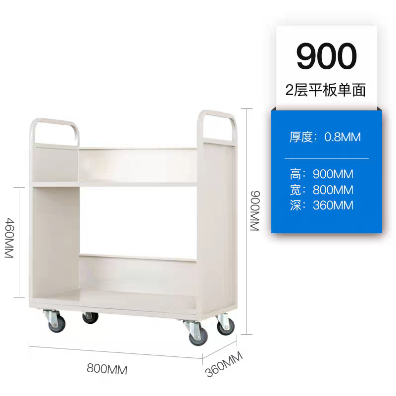 Carro de biblioteca de dos pisos de tres pisos de carro de libros en forma de V escalera de acero escalera de tres pasos rueda silenciosa para pequeño archivo