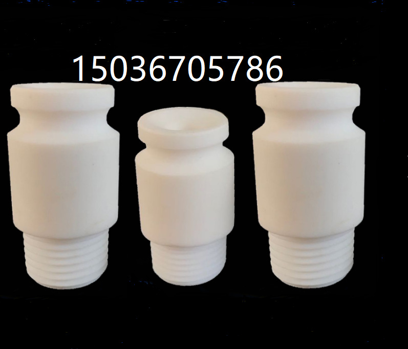 PTFE耐腐喷嘴 脱硫塔除尘不易堵塞 DN65尼龙螺旋喷嘴