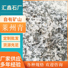 SrֱN|ʯ Rʯ Ʒ|Rʯļӹ