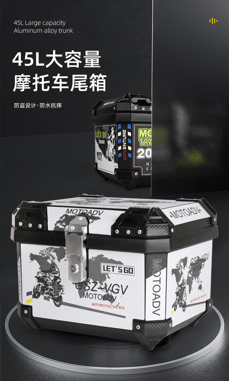 Customized Motorcycle Tail Box, Aluminum Alloy, Large Capacity 36L/45L, Rounded Corners, Retro Style, Universal Quick-Release for Electric Vehicles