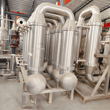 回收二手陶瓷膜过滤器  不锈钢净化分离设备  化工真空过滤机