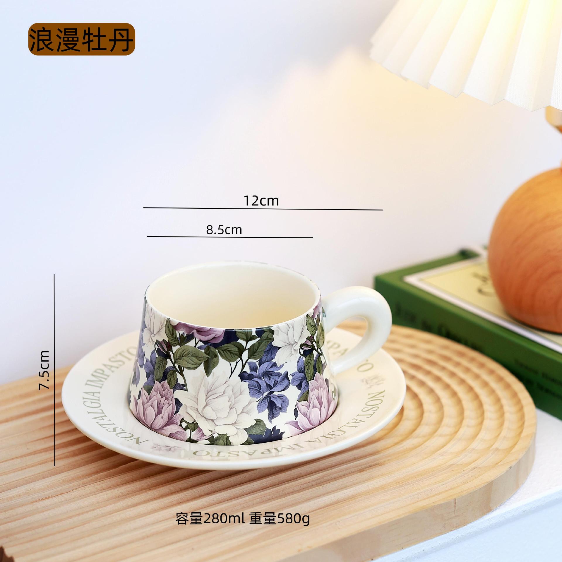 Juego de tazas y platillos de café personalizado Taza de flores pintada a mano de cerámica Taza de alto valor Té de la tarde Taza con leche Plato